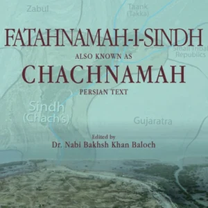 Fatehnamah-e-Sindh (English and Persian)