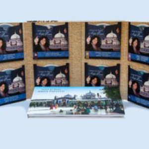 Shah jo Raag (Booklet) Including 11 CDs of Raag by Abida Parveen