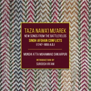 Taza Nawa’i Mu’arek